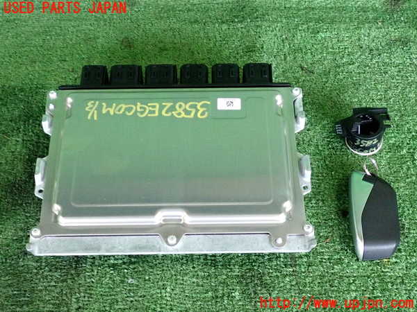 2UPJ-9235826110]BMW 218d アクティブツアラー(22BY20)(U06)エンジンコンピューター DDE 中古_2