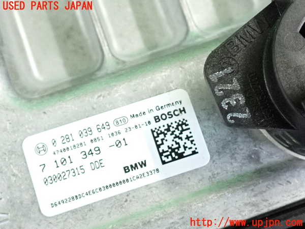 2UPJ-9235826110]BMW 218d アクティブツアラー(22BY20)(U06)エンジンコンピューター DDE 中古_3