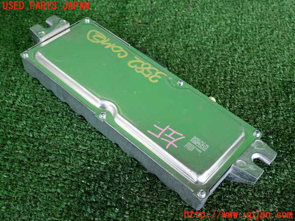 2UPJ-9235826147]BMW 218d アクティブツアラー(22BY20)(U06)コンピューター2 中古_2