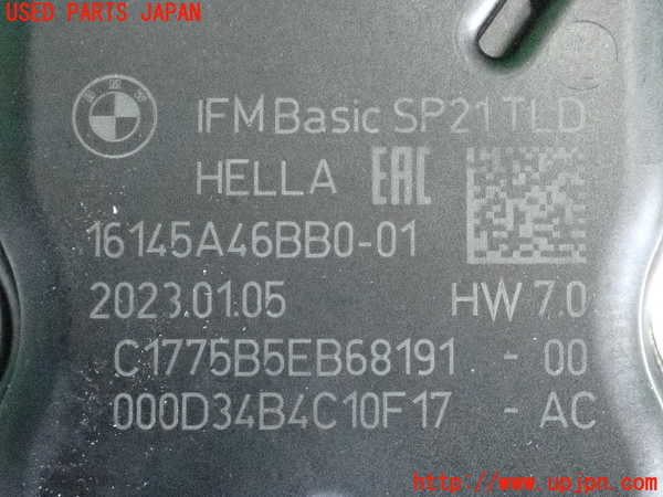 2UPJ-9235826151]BMW 218d アクティブツアラー(22BY20)(U06)コンピューター6 中古_3