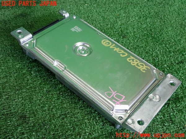 2UPJ-9235826152]BMW 218d アクティブツアラー(22BY20)(U06)コンピューター7 中古_2