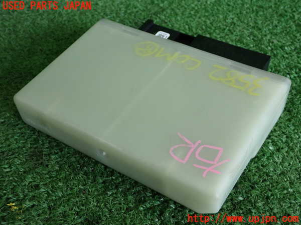 2UPJ-9235826153]BMW 218d アクティブツアラー(22BY20)(U06)コンピューター8 中古_2