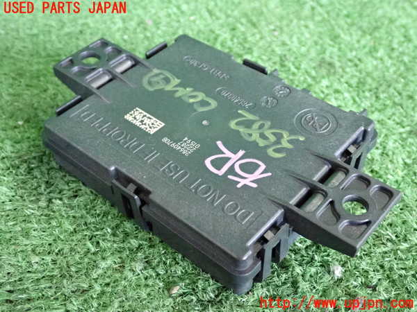 2UPJ-9235826154]BMW 218d アクティブツアラー(22BY20)(U06)コンピューター9 中古_2