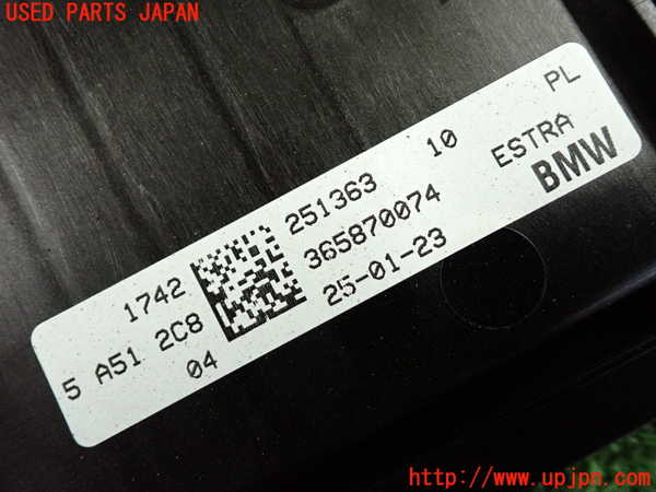 2UPJ-9235826836]BMW 218d アクティブツアラー(22BY20)(U06)電動ファン1 中古_3
