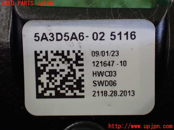 2UPJ-9235827615]BMW 218d アクティブツアラー(22BY20)(U06)ルームミラー 中古_3