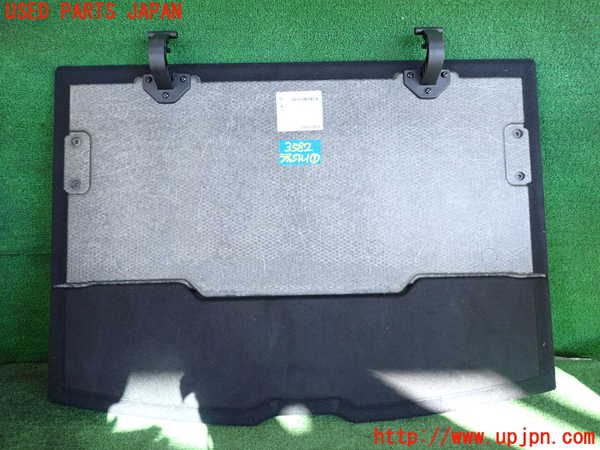 2UPJ-9235827771]BMW 218d アクティブツアラー(22BY20)(U06)ラゲッジトレイ1 中古_2