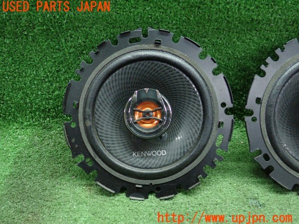 3UPJ=9235830535]コペン 10th アニバーサリーエディション(L880K)KENWOOD ケンウッド KFC-RS161 スピーカー 中古_2