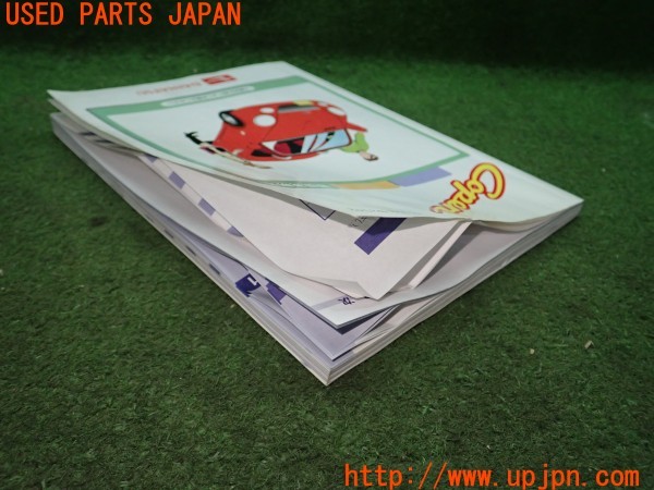 3UPJ=9235830802]コペン 10th アニバーサリーエディション(L880K)取扱説明書 取説 車両マニュアル 中古_4