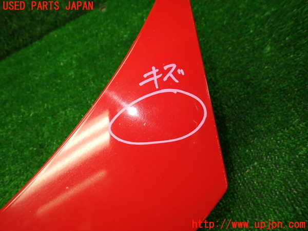 1UPJ-9235831190]コペン(L880K)カウルトップ 中古_3