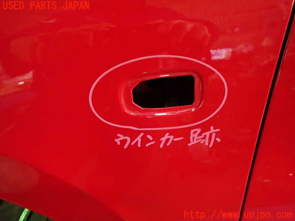 1UPJ-9235831082]コペン(L880K)左前フェンダー 中古_3