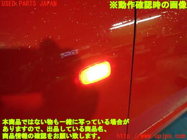 1UPJ-9235831162]コペン(L880K)左ウィンカーレンズ 中古_4