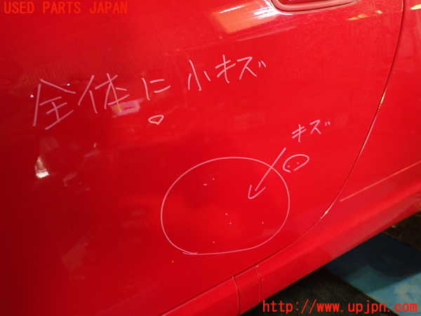 1UPJ-9235831260]コペン(L880K)左ドア 中古(43R-00012 M508)_3