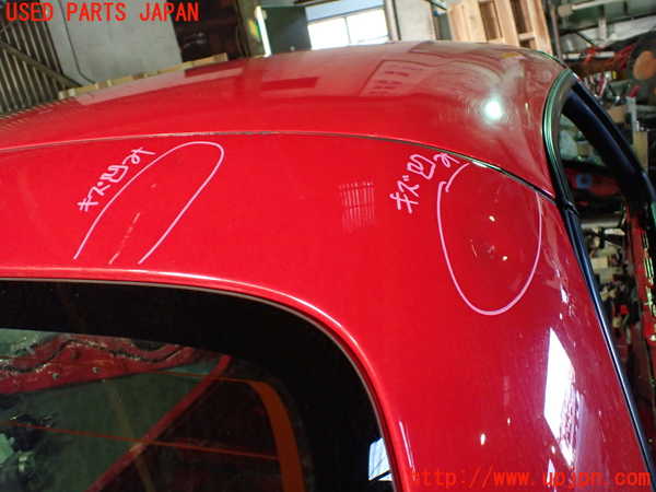 1UPJ-9235831750]コペン(L880K)ハードトップ (ジャンク品) 中古(43R-006702 M28.08)_4