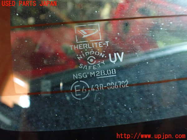 1UPJ-9235831750]コペン(L880K)ハードトップ (ジャンク品) 中古(43R-006702 M28.08)_5