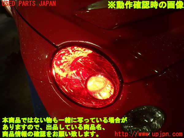 1UPJ-9235831536]コペン(L880K)左テールランプ 中古_3