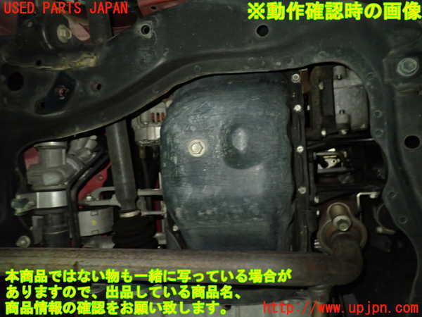 1UPJ-9235832010]コペン(L880K)エンジン JB-DET 中古_5