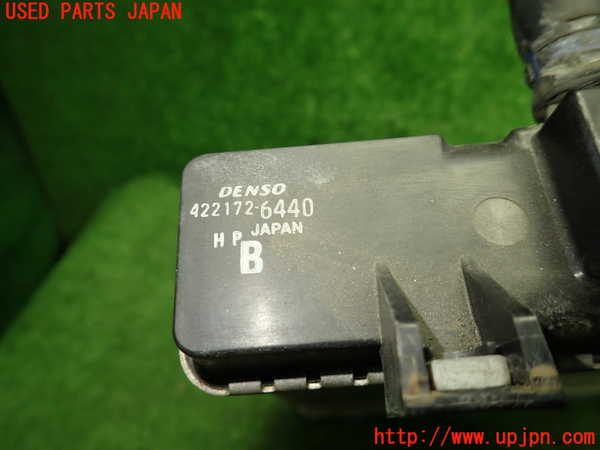 1UPJ-9235832321]コペン(L880K)ラジエーター1 中古_5