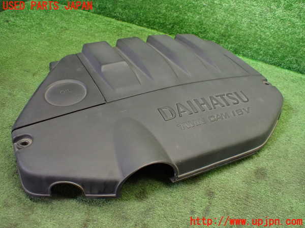 1UPJ-9235832160]コペン(L880K)エンジンアッパーカバー 中古_2