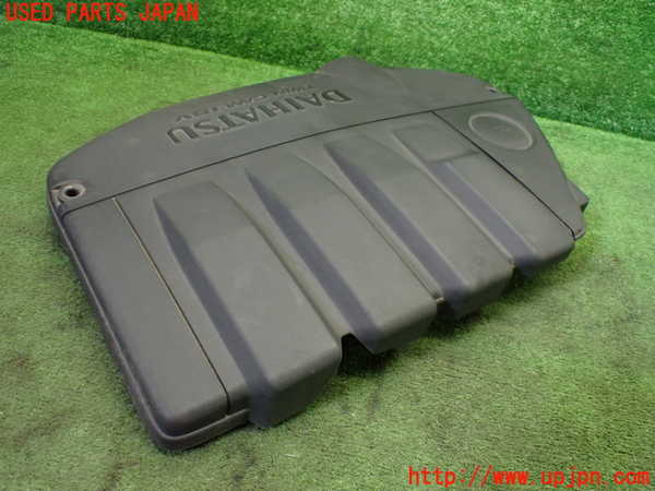 1UPJ-9235832160]コペン(L880K)エンジンアッパーカバー 中古_3