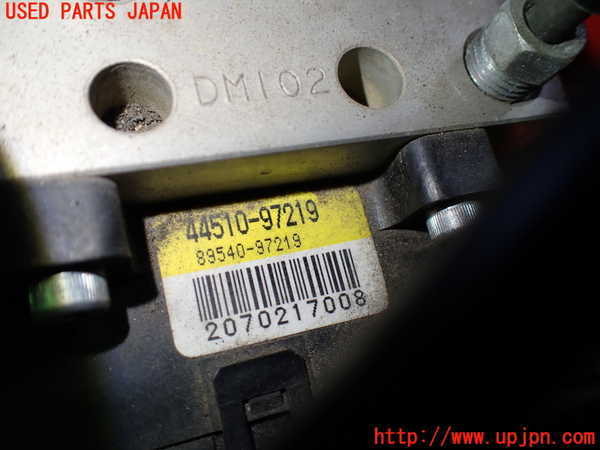 1UPJ-9235834040]コペン(L880K)ABSアクチュエーター 中古_3