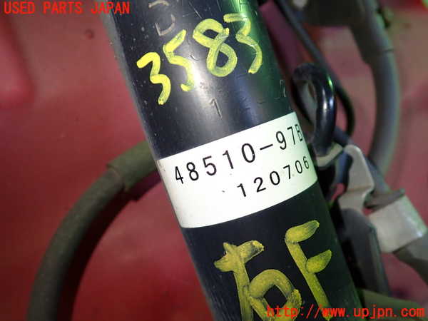 1UPJ-9235835015]コペン(L880K)右フロントストラット (ジャンク品) 中古_4