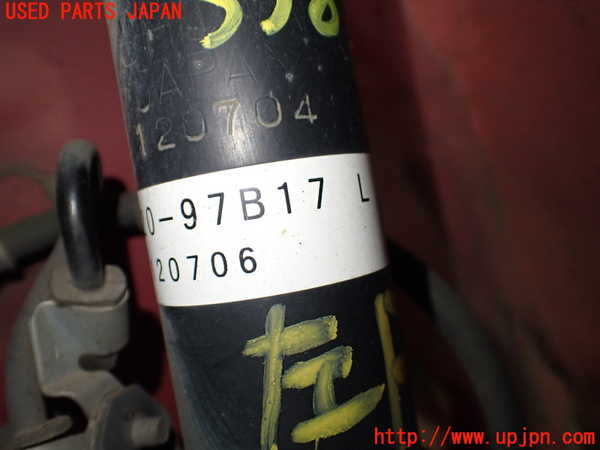1UPJ-9235835025]コペン(L880K)左フロントストラット (ジャンク品) 中古_5