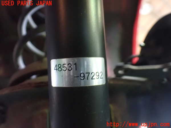 1UPJ-9235835070]コペン(L880K)右リアショックアブソーバー 中古_3
