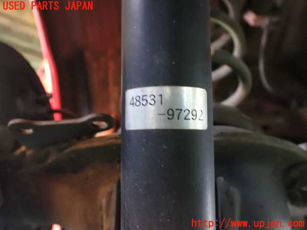 1UPJ-9235835075]コペン(L880K)左リアショックアブソーバー 中古_3