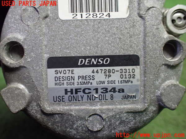 1UPJ-9235836025]コペン(L880K)エアコンコンプレッサー 中古_4