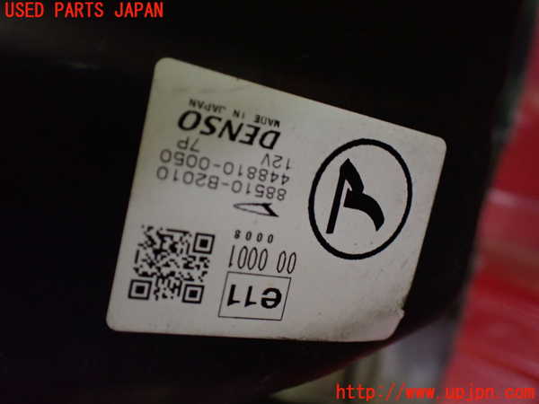 1UPJ-9235836081]コペン(L880K)エバポレーター1 中古_3