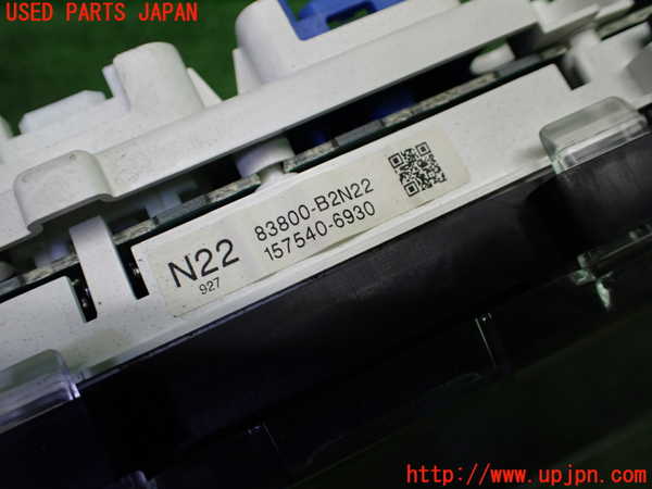 1UPJ-9235836170]コペン(L880K)スピードメーター 中古_3