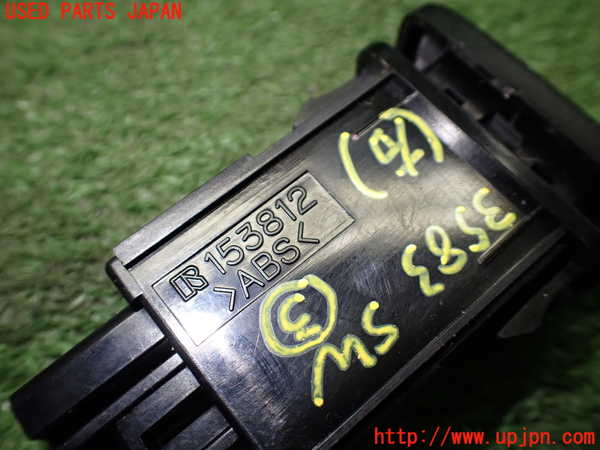 1UPJ-9235836308]コペン(L880K)スイッチ3 (シートヒーター) 中古_4