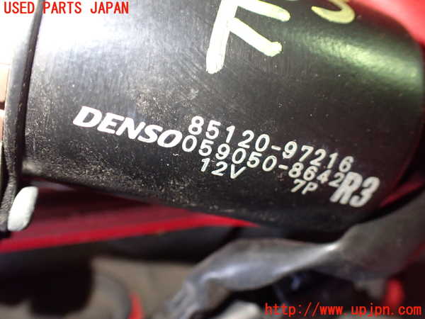1UPJ-9235836770]コペン(L880K)フロントワイパーモーター 中古_2