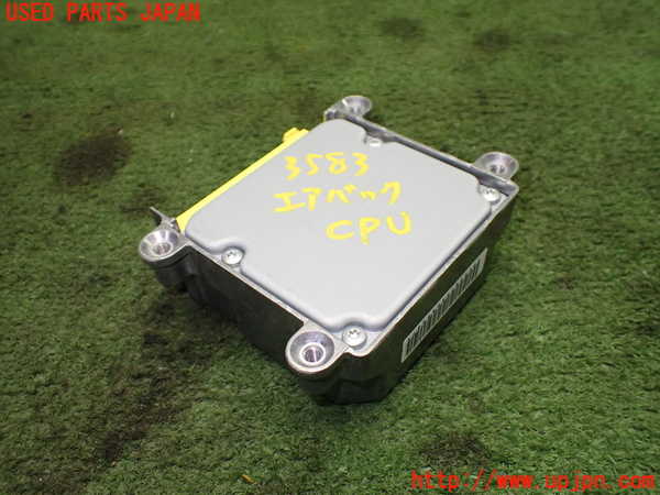 1UPJ-9235836145]コペン(L880K)エアバッグコンピューター (展開済)(ジャンク品) 中古_2