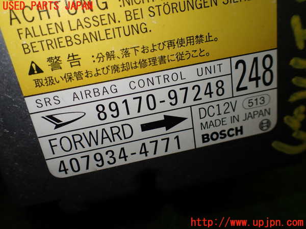 1UPJ-9235836145]コペン(L880K)エアバッグコンピューター (展開済)(ジャンク品) 中古_4