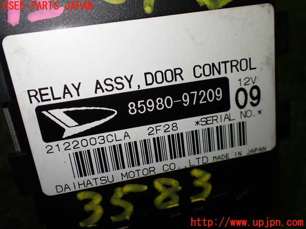 1UPJ-9235836148]コペン(L880K)コンピューター3 (ドアコントロール) 中古_3