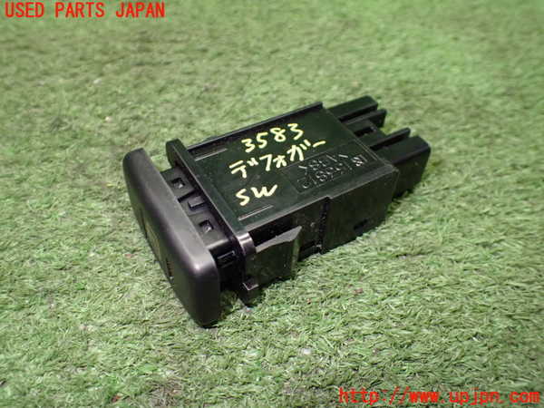 1UPJ-9235836300]コペン(L880K)デフォッガースイッチ 中古_2