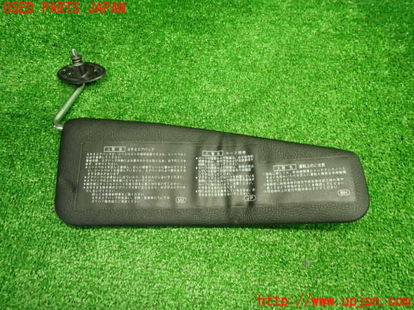 1UPJ-9235837625]コペン(L880K)室内サンバイザー右側 中古_2