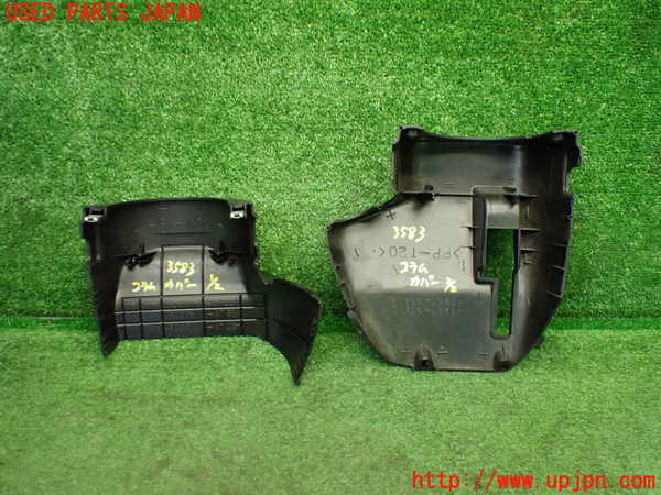 1UPJ-9235837905]コペン(L880K)コラムカバー 中古_2