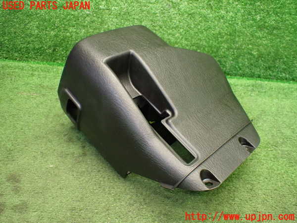 1UPJ-9235837905]コペン(L880K)コラムカバー 中古_4