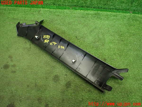 1UPJ-9235837655]コペン(L880K)右フロントピラートリム 中古_3