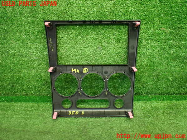 1UPJ-9235837692]コペン(L880K)内装トリム類2 中古_2