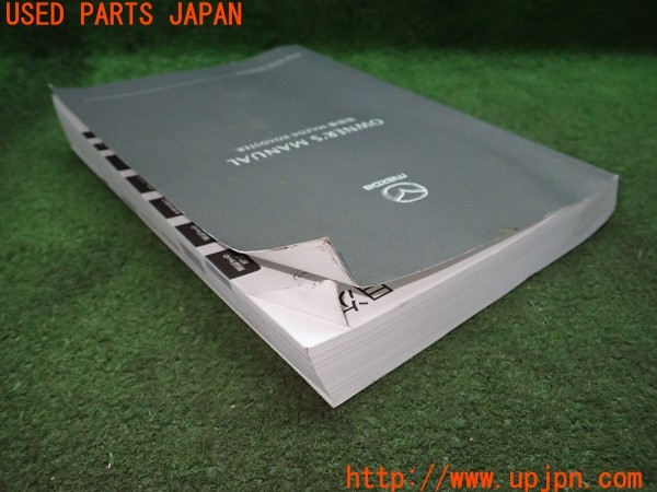3UPJ=9235840802]ロードスター S Leather Package White Selection(ND5RC)前期 取扱説明書 取説 車両マニュアル 中古_3