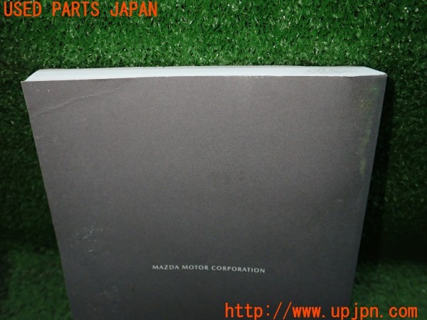 3UPJ=9235840802]ロードスター S Leather Package White Selection(ND5RC)前期 取扱説明書 取説 車両マニュアル 中古_5