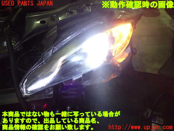 1UPJ-9235841132]ロードスター(ND5RC)左ヘッドライト LED 中古_5