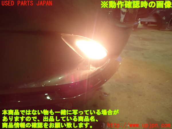 1UPJ-9235841154]ロードスター(ND5RC)右リアコーナーランプ 中古_3