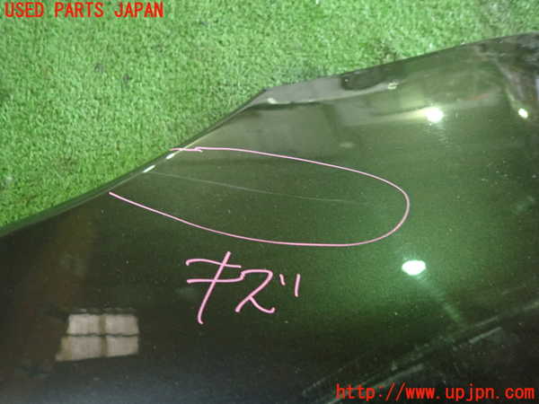 1UPJ-9235841392]ロードスター(ND5RC)左サイドステップ 中古_2