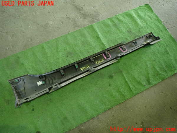 1UPJ-9235841392]ロードスター(ND5RC)左サイドステップ 中古_5