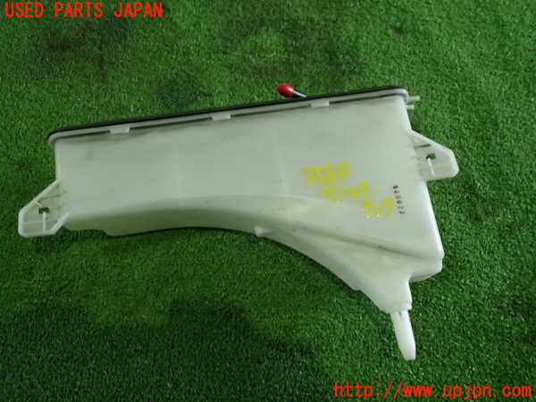 1UPJ-9235842410]ロードスター(ND5RC)ラジエータータンク 中古_3