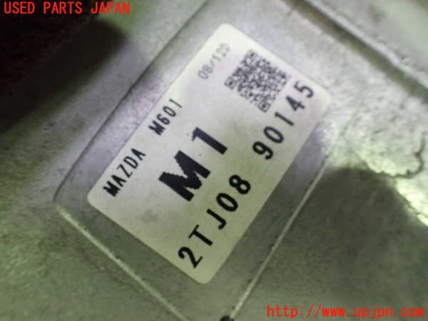 1UPJ-9235843200]ロードスター(ND5RC)ミッション MT P5 中古_3